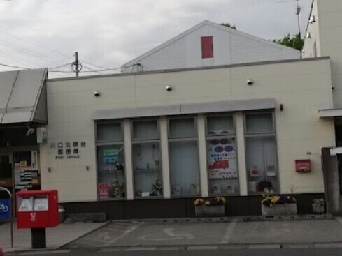 ��ʌ�����s���ԂQ���ڂ̃A�p�[�g�̎���