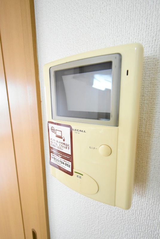 ��ʌ��k�����S�ɓޒ����h��S���ڂ̃A�p�[�g�̂��̑�