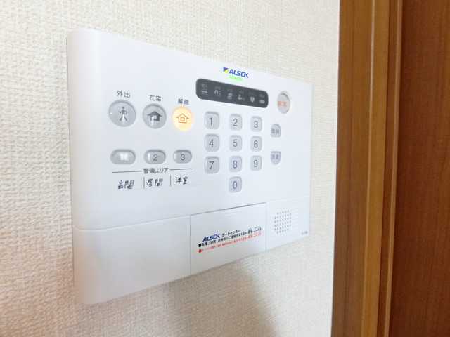 ��ʌ��������܎s��΋���S���ڂ̃A�p�[�g�̂��̑��ݔ�