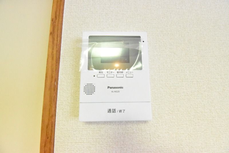 ��ʌ�����s������Q���ڂ̃}���V�����̂��̑�