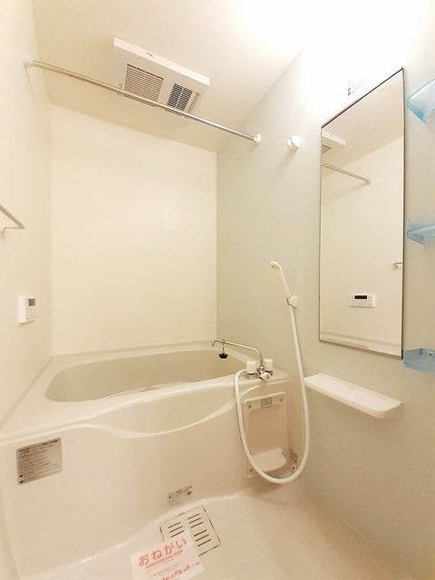 ��ʌ��������܎s��΋�㗢�P���ڂ̃A�p�[�g�̃o�X