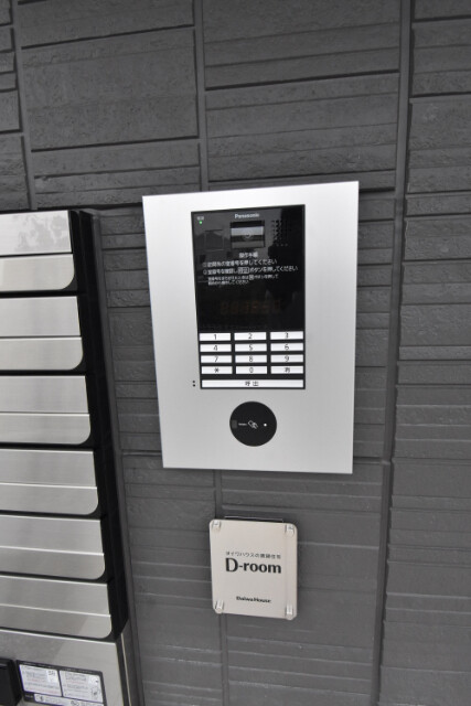 ��ʌ��������܎s����厚�w��̃A�p�[�g�̂��̑�