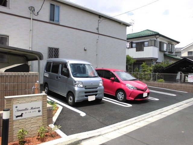 ��ʌ��������܎s�΋�厚�O���̃A�p�[�g�̒��ԏ�