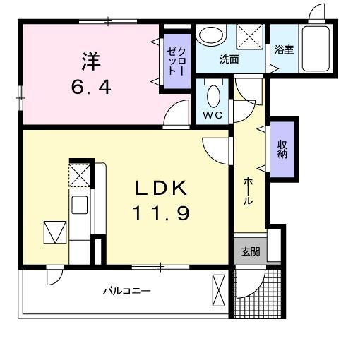 ��ʌ�����s���s�o�H�P���ڂ̃A�p�[�g�̊Ԏ�