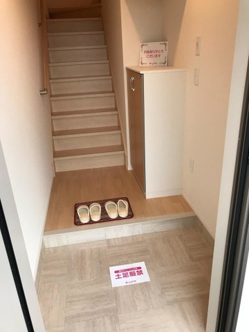 ��ʌ��z�J�s�厚�嗢�̃A�p�[�g�̌���