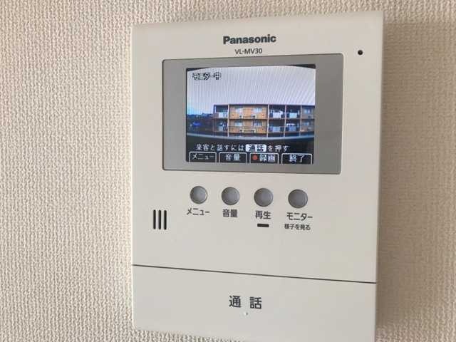 ��ʌ�����s�˒˂T���ڂ̃}���V�����̂��̑�