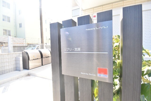 ��ʌ��������܎s�k��{�����R���ڂ̃}���V�����̎���