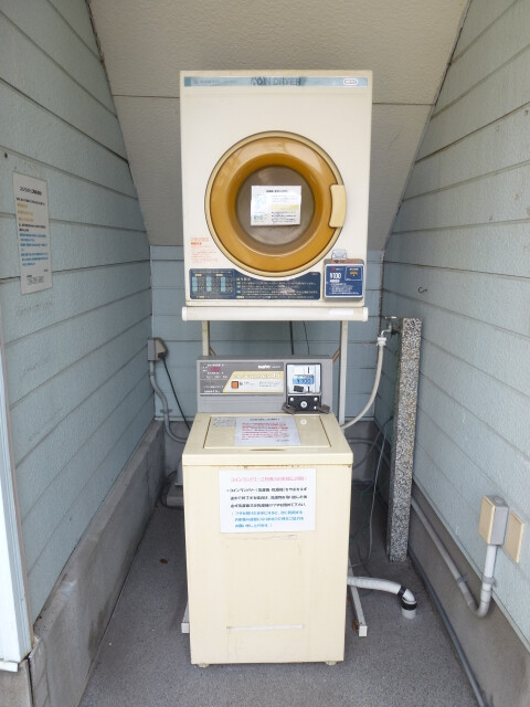 ��ʌ�����s��c�{�̃A�p�[�g�̂��̑�