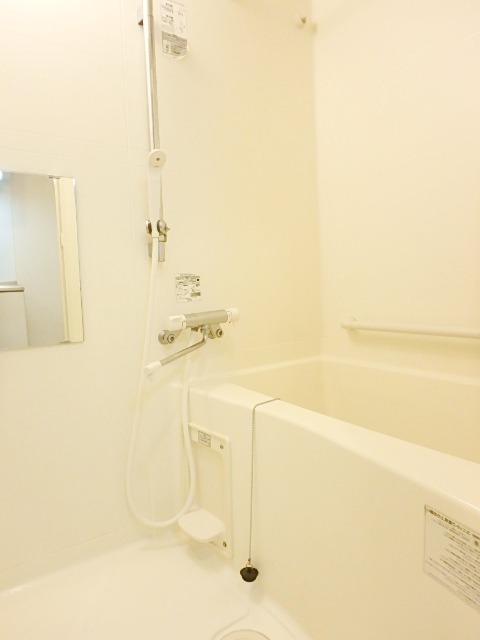 ��ʌ��������܎s��{����ؒ��Q���ڂ̃}���V�����̃o�X