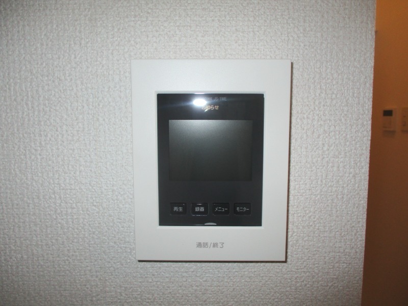 ��ʌ��������܎s�k����i���Q���ڂ̃}���V�����̂��̑�