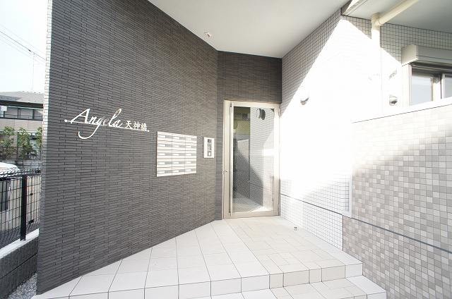 ��ʌ�����s��؂Q���ڂ̃}���V�����̃G���g�����X