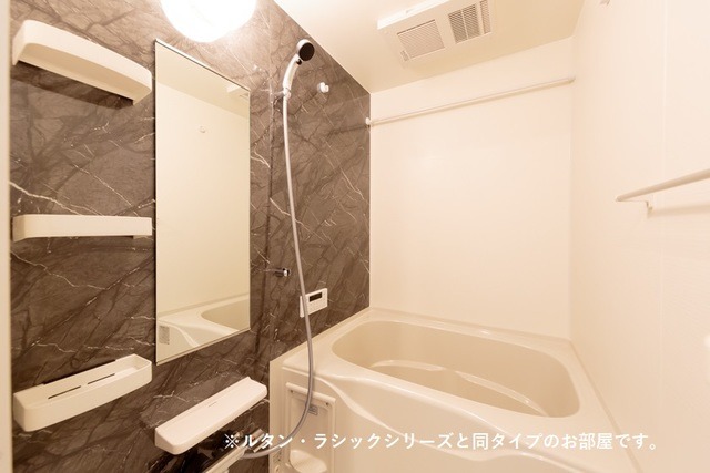 ��ʌ��������܎s�k��ʏ����̃A�p�[�g�̃o�X