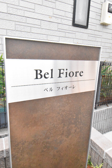 ��ʌ��������܎s�k��ʏ����̃A�p�[�g�̎���