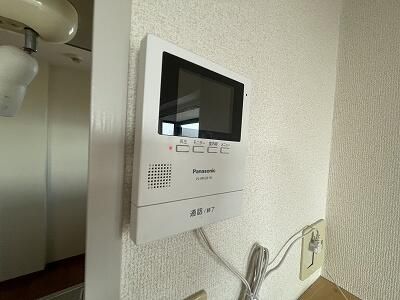 ��ʌ��������܎s�k��g�쒬�P���ڂ̃}���V�����̂��̑�