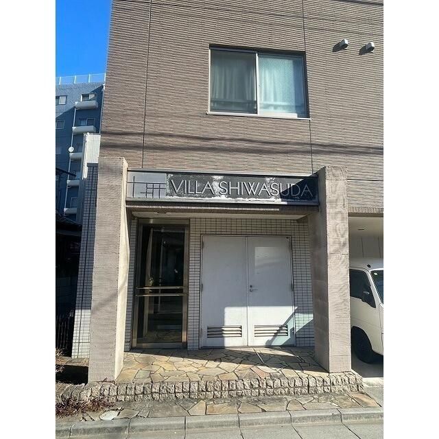 ��ʌ�����s���L�P���ڂ̃}���V�����̌����O��