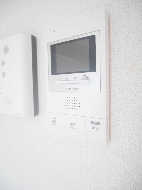 ��ʌ��������܎s�k��g�쒬�Q���ڂ̃A�p�[�g�̂��̑�