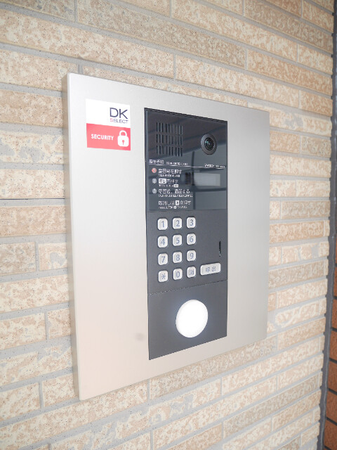 ��ʌ��������܎s�k��g�쒬�Q���ڂ̃A�p�[�g�̂��̑�