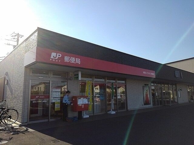 ��ʌ��z�J�s���C�N�^�E���P���ڂ̃A�p�[�g�̎���