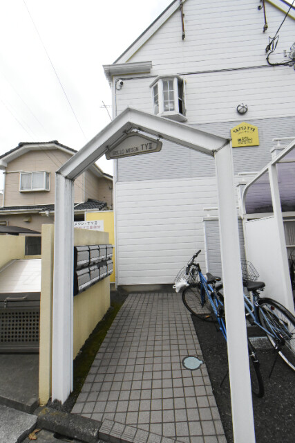 ��ʌ��������܎s������ۃ��蒬�̃A�p�[�g�̃G���g�����X