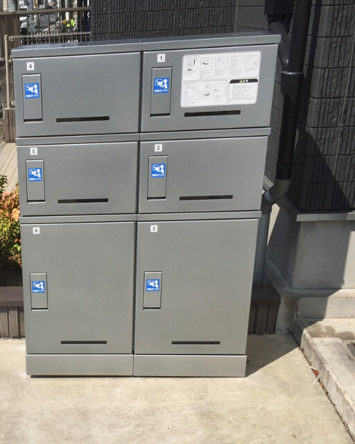 ��ʌ�����s�����P���ڂ̃}���V�����̂��̑�