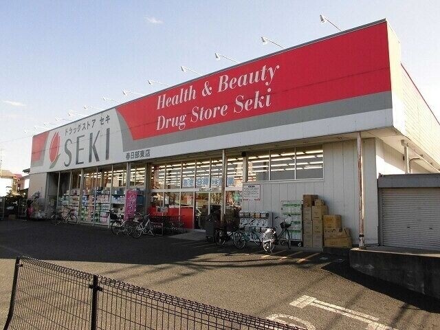 ��ʌ��t�����s���Ǔ��R���ڂ̃A�p�[�g�̎���