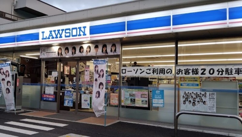 ��ʌ������s�X�쒬�̃}���V�����̎���