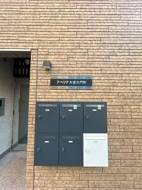 ��ʌ��������܎s��{���咬�R���ڂ̃}���V�����̎���