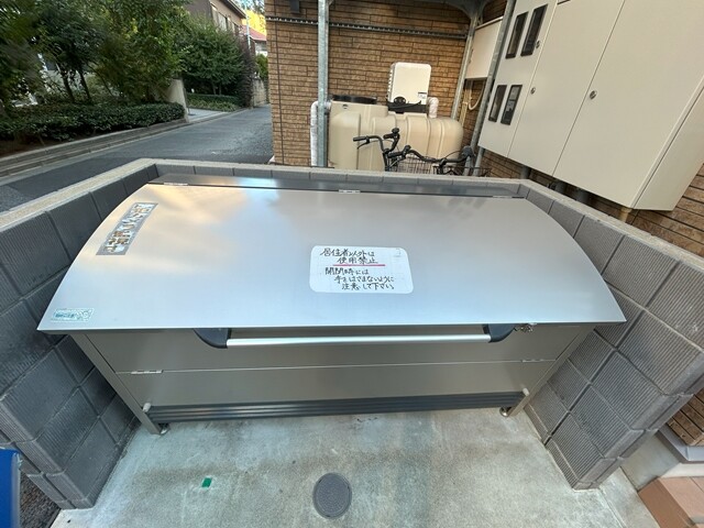 ��ʌ��������܎s��{���咬�R���ڂ̃}���V�����̂��̑�