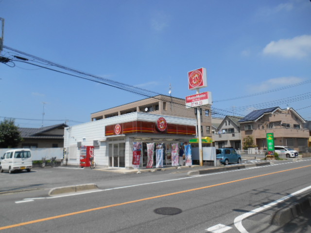 ��ʌ��������܎s������ۃ��蒬�̃A�p�[�g�̎���