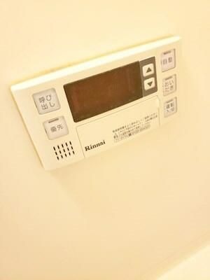 ��ʌ�����s���L�R���ڂ̃}���V�����̂��̑��ݔ�