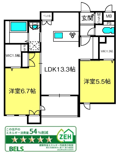 ��ʌ��������܎s�Y�a���؍�U���ڂ̃}���V�����̊Ԏ�