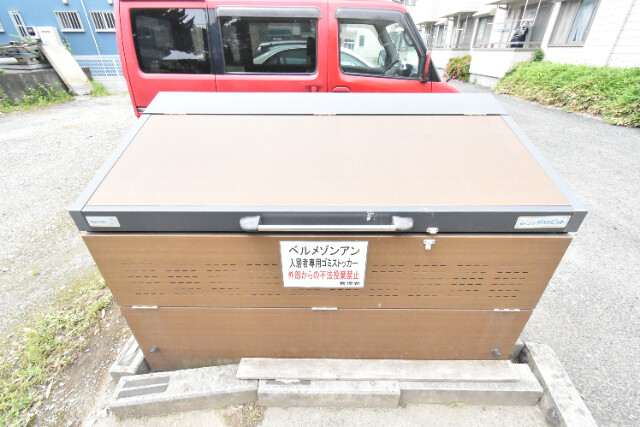 ��ʌ�����s�厚���s�����̃}���V�����̂��̑�