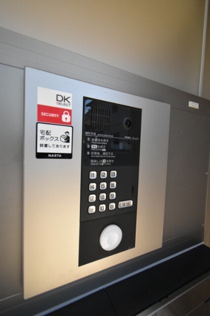 ��ʌ��������܎s����厚�w��̃A�p�[�g�̂��̑�