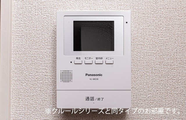 ��ʌ�����s�厚�ΐ_�̃A�p�[�g�̂��̑�