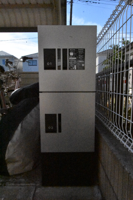 ��ʌ��������܎s������厚�ۃ���̃A�p�[�g�̂��̑�