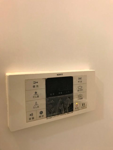 ��ʌ��������܎s�Y�a���ՂX���ڂ̃}���V�����̂��̑��ݔ�