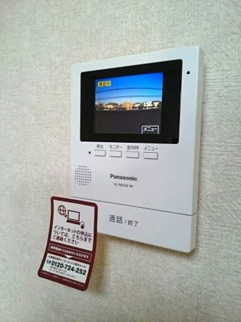 ��ʌ��@�c�s���S���ڂ̃}���V�����̂��̑�