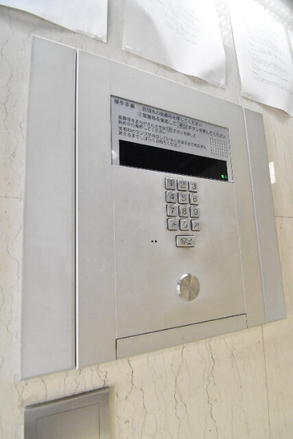 ��ʌ��������܎s��{�撇���Q���ڂ̃}���V�����̂��̑�