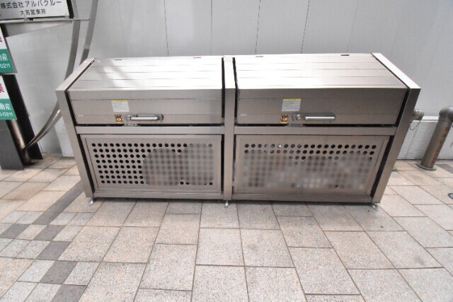 ��ʌ��������܎s��{�撇���Q���ڂ̃}���V�����̂��̑�