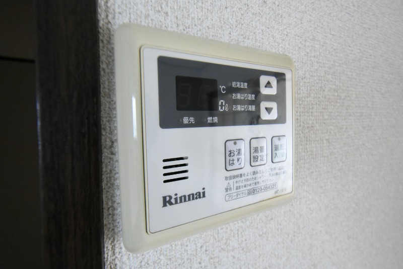 ��ʌ�����s�ܔԒ��̃A�p�[�g�̂��̑��ݔ�