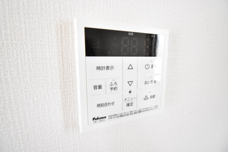 ��ʌ�����s������T���ڂ̈�ˌ��Ă̂��̑��ݔ�