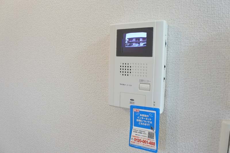 ��ʌ�����s���L�R���ڂ̃}���V�����̂��̑�