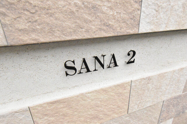 ��ʌ��z�J�s�{�{���R���ڂ̃}���V�����̎���