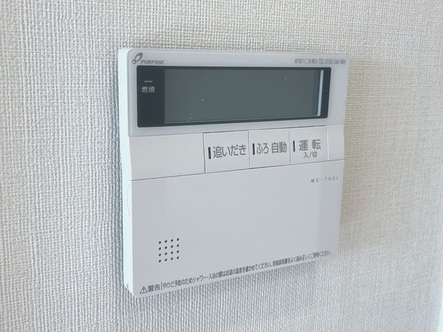 ��ʌ��������܎s����厚�����y�̃A�p�[�g�̂��̑��ݔ�