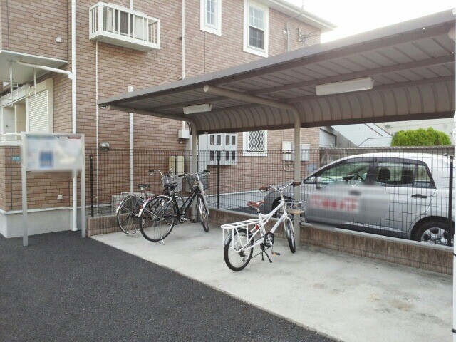 ��ʌ�����s�����P���ڂ̃A�p�[�g�̂��̑�