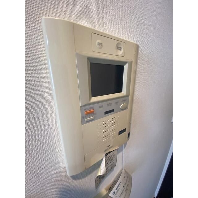 ��ʌ��������܎s�Y�a���ՂP���ڂ̃}���V�����̂��̑�