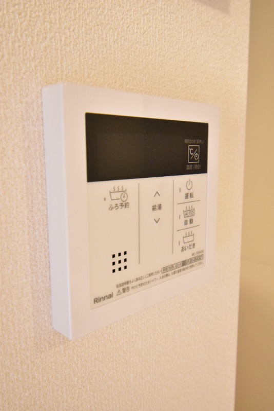 ��ʌ��������܎s�����扺�����S���ڂ̃}���V�����̂��̑��ݔ�