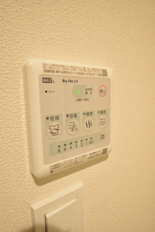 ��ʌ��������܎s�����扺�����S���ڂ̃}���V�����̂��̑�