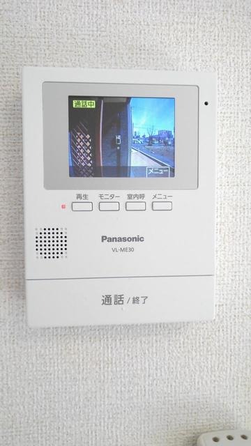 ��ʌ��@�c�s���V�h�T���ڂ̃A�p�[�g�̂��̑�