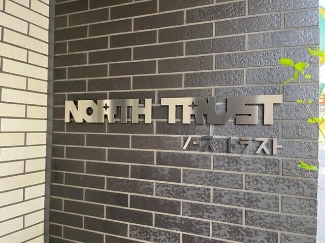 ��ʌ�����s�{���S���ڂ̃}���V�����̂��̑�